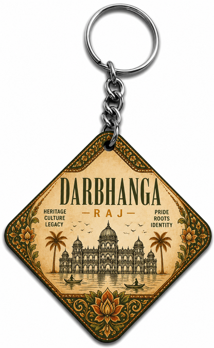 Darbhanga Mithila Logo Printed Keychain